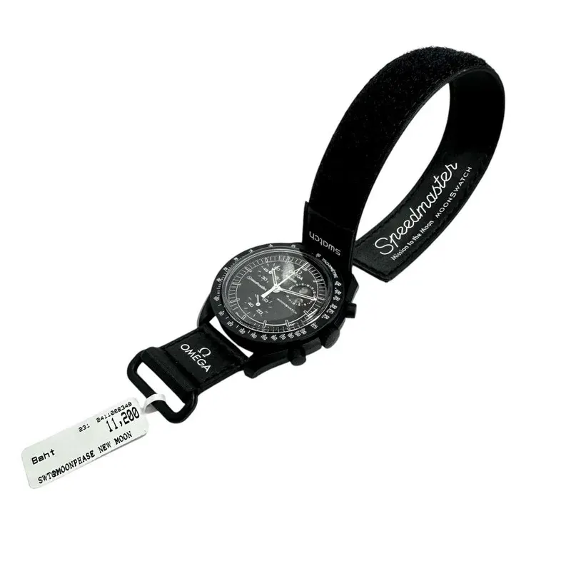 Omega x Swatch “Snoopy Edition” Mission To The Moonphase Men's Watch- S033B700